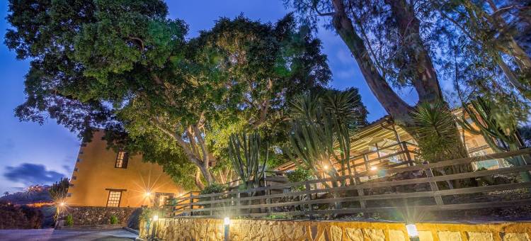 麦佩兹 LIVVO 乡村酒店(Hotel Rural LIVVO Maipez)图片