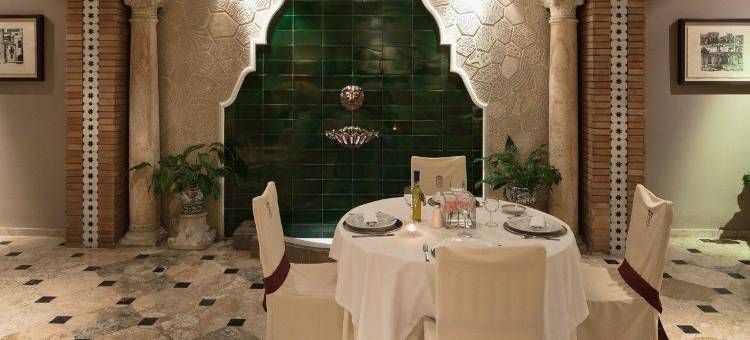 费尔南多三世酒店(Hotel Fernando III)图片