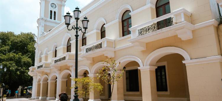 凯悦尚萃圣多明戈(Hyatt Centric Santo Domingo)图片