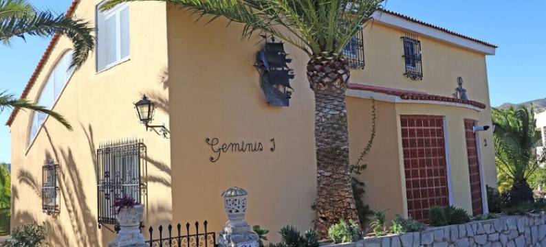 Casa Geminis I Comfortable holiday residence图片