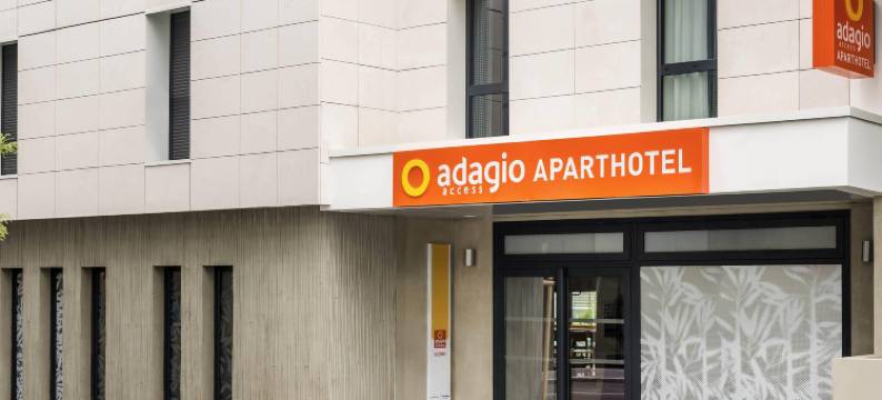 阿德吉奥阿克瑟斯拉德芳斯公寓式酒店(Aparthotel Adagio Access Colombes la Défense)图片