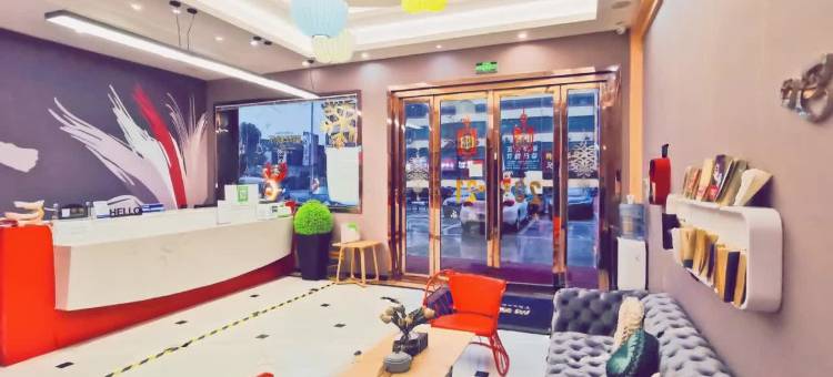 尚客优酒店(丹阳后巷镇中心大街店)图片