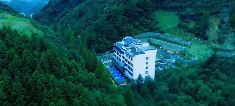 黄山沁漫温泉度假酒店图片
