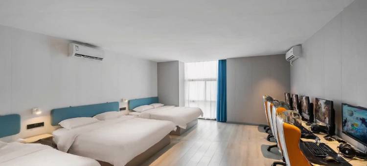 爱电竞酒店(上海奉贤南桥店)图片