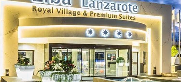 厄尔巴尊贵套房酒店 - 限成人入住(Elba Premium Suites - Adults Only)图片