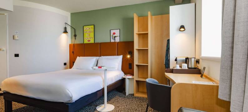 宜必思雷恩中心火车南站酒店(Ibis Rennes Centre Gare Sud)图片