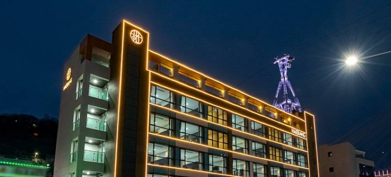 Yeosu Haerang Hostel Pension图片