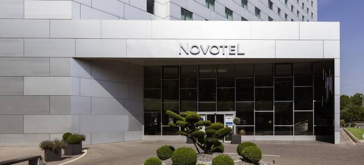 伯尔尼会展中心诺富特酒店(Novotel Bern Expo)图片