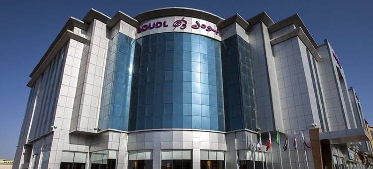 塔伊夫布德尔酒店(Boudl Taif)图片