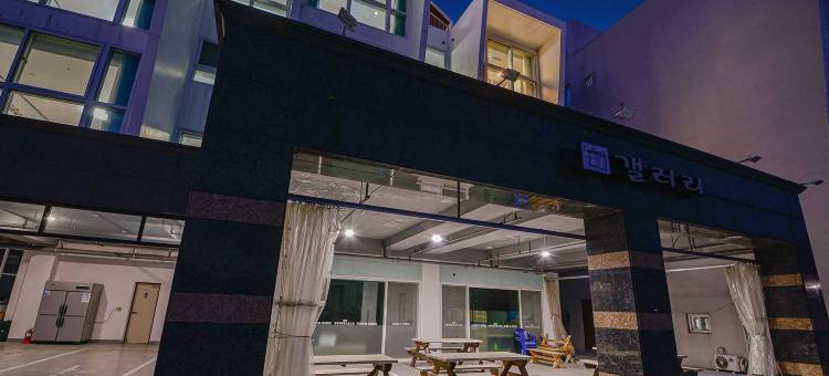 巴达52水疗旅馆(Bada 52 Spa Pension)图片