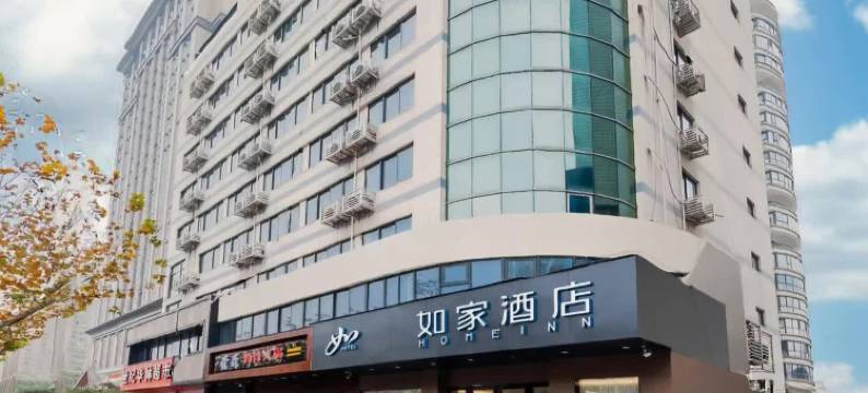 如家酒店·neo(杭州萧山萧绍路长途汽车总站店)图片