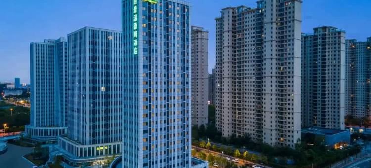 武汉光谷蔚景温德姆酒店图片