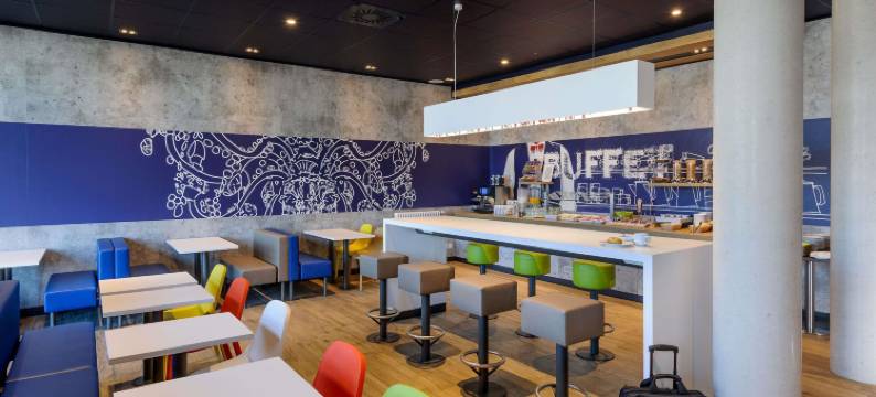 宜必思快捷康斯坦茨酒店(Ibis Budget Konstanz)图片