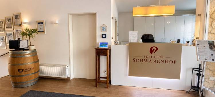 施宛恩霍夫湖景圆环酒店(Seehotel Schwanenhof)图片