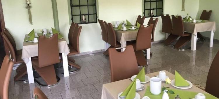 佐尔布彻酒店(Hotel Zur Buche)图片