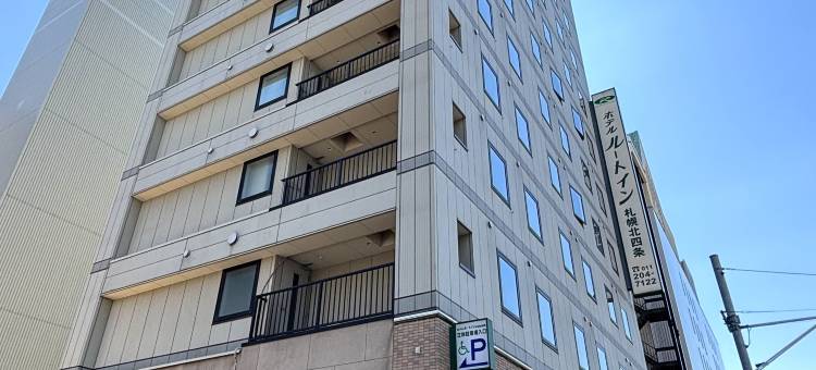 露樱酒店札幌北四条店(Hotel Route-Inn Sapporo Kitayojo)图片