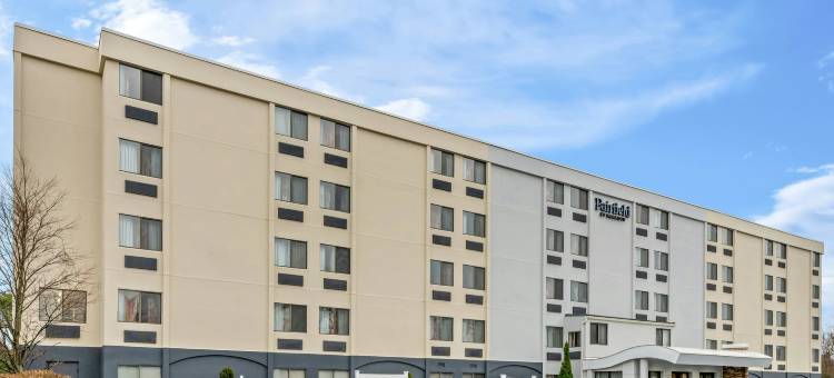 波士顿沃本/伯灵顿万枫酒店(Fairfield Inn Boston Woburn/Burlington)图片