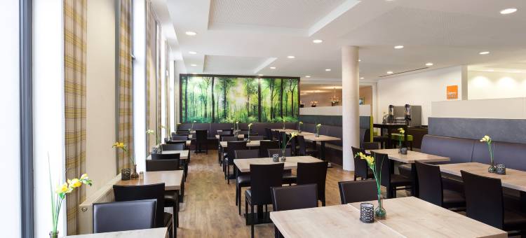 奥格斯堡智选假日酒店(Holiday Inn Express Augsburg)图片