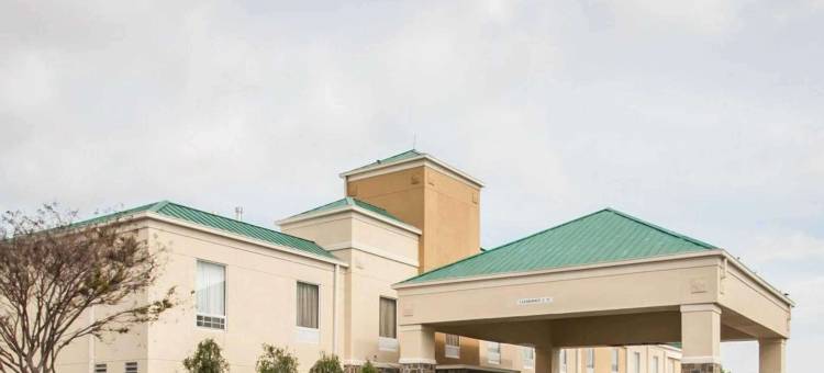 北海提品质酒店(Quality Inn Hayti North)图片