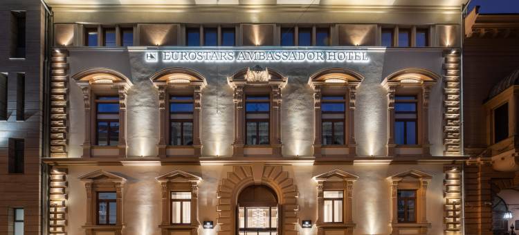 欧洲之星大使酒店(Eurostars Ambassador)图片