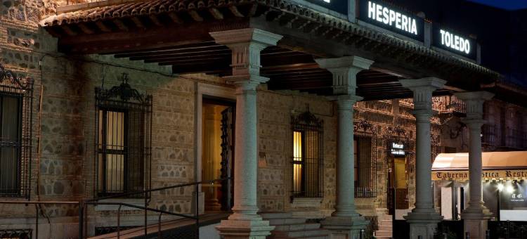 塞尔科特托利多雷纳西门图酒店(Sercotel Toledo Renacimiento)图片