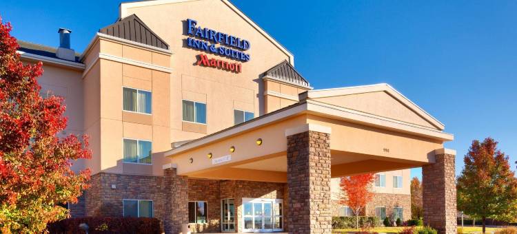 Fairfield Inn & Suites Richfield图片