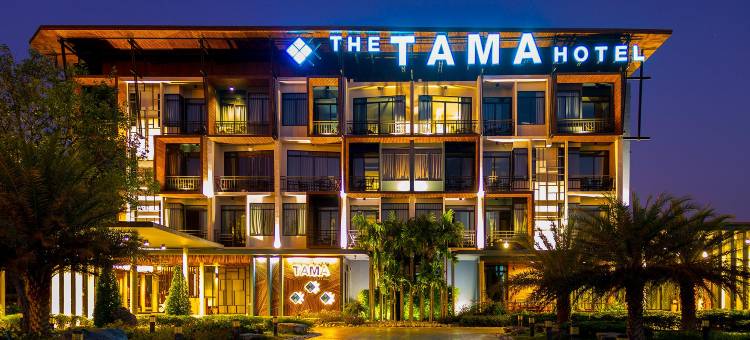 塔玛酒店(The Tama Hotel)图片