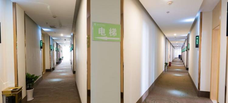 格林豪泰酒店(马鞍山红星美凯龙大润发店)图片