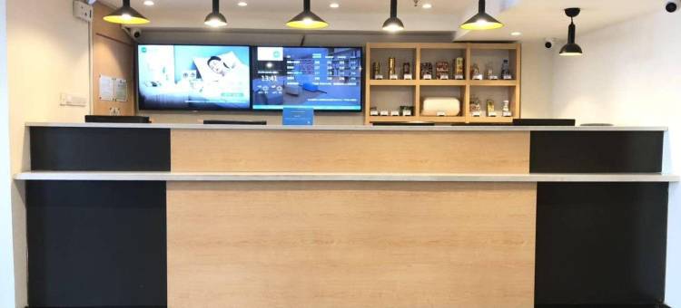 汉庭酒店(沈阳北二路地铁站店)图片