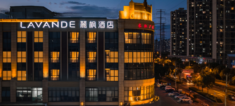 麗枫酒店(甪直古镇店)图片