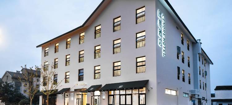 苏州欣得酒店(虎丘地铁站店)图片