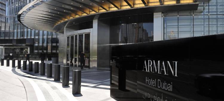 迪拜阿玛尼酒店-哈利法塔(Armani Hotel Dubai, Burj Khalifa)图片