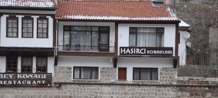 哈希尔奇科纳克莱里酒店(Hasırcı Konakları)图片