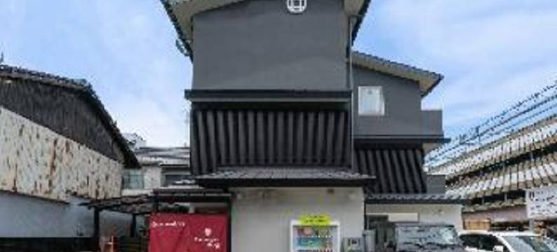 鞍马口大宫 - 京都旅馆(Kuramaguchi Omiya - Guest House In Kyoto)图片