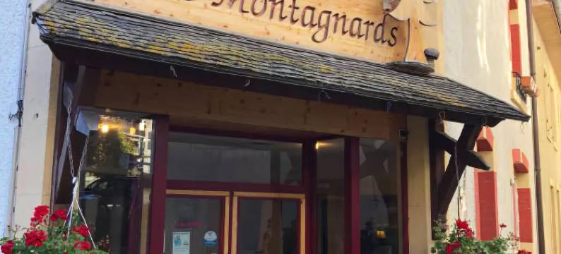 蒙塔纳德酒店(Hotel les Montagnards)图片