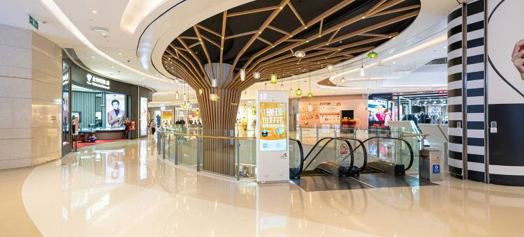 星月青橙民宿(陆翔路分店)图片