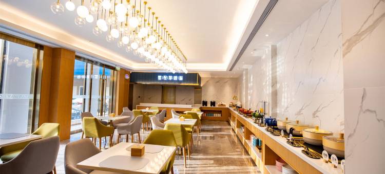 星程酒店(周口黄河路店)图片