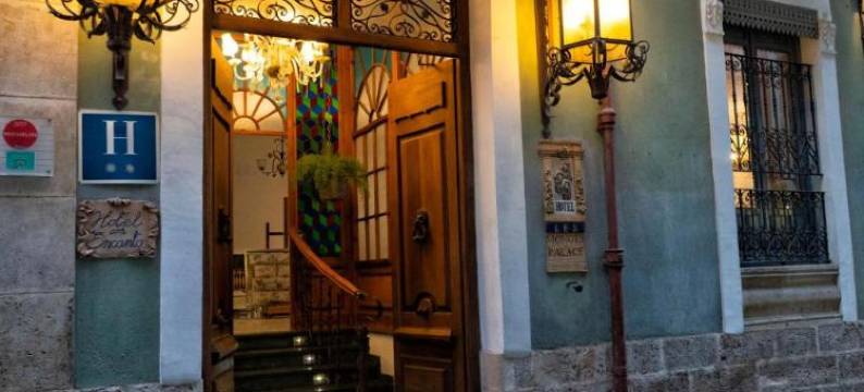 莱斯芒格斯帕丽斯旅馆(Les Monges Palace Boutique)图片