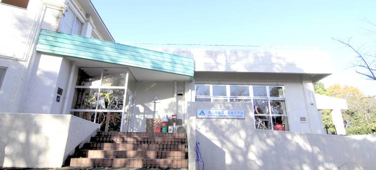 Kawachinagano Youth Hostel图片