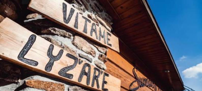 苏马瓦旅馆(Šumava Inn)图片