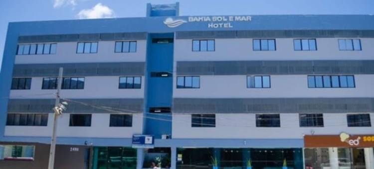 巴伊亚索尔玛酒店(Bahia Sol e Mar)图片