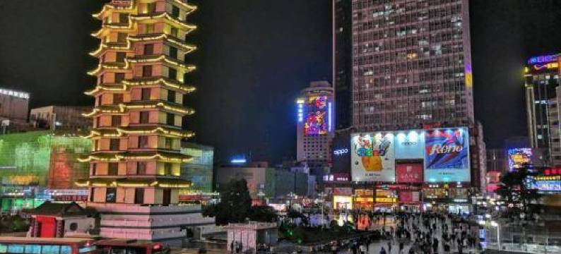 莱曼优选民宿(郑州二七广场大卫城店)图片