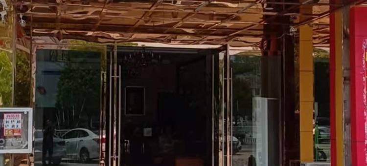 东至新素元宾馆图片