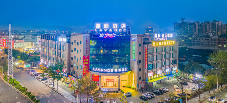 麗枫酒店(东莞寮步汽车东站店)图片