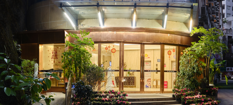 嘉美西瑞大酒店(达州罗浮广场高铁站店)图片