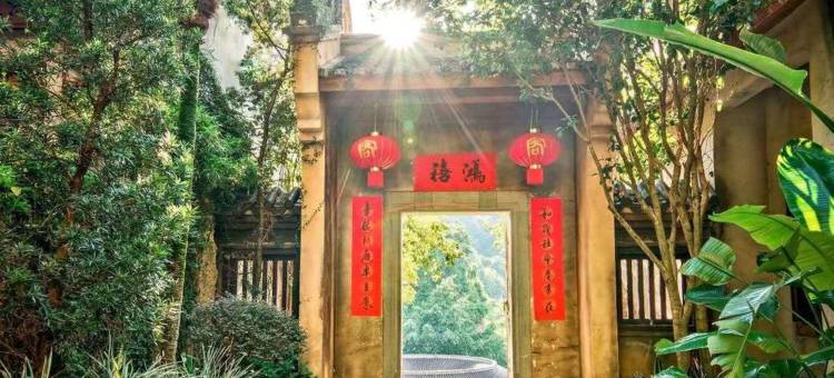 锌锌民宿(圣山南路分店)图片
