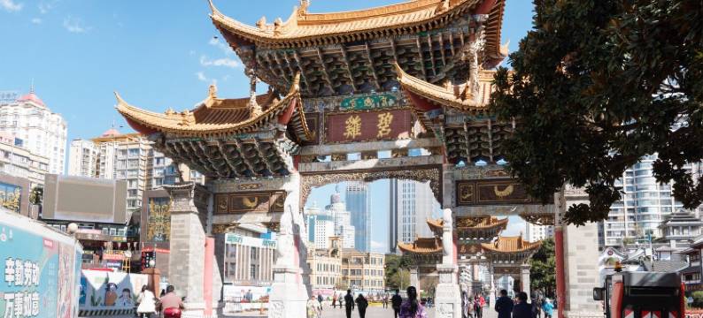 保利大家智能入住公寓(金碧路2号分店)图片