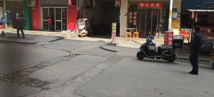 长沙居家宾馆图片