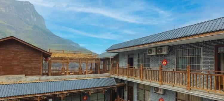 万仙山常青楼民宿(郭亮村店)图片