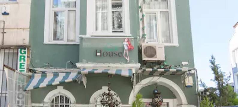 伊斯坦布尔塔克西姆绿屋青年旅馆(Taksim Hostel Green House Istanbul)图片